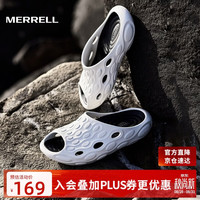 MERRELL 户外毒液SLIDE 2.0T出街情侣沙滩运动拖鞋外穿防滑软底舒适白46.5