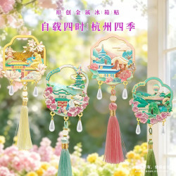 赋闲 新款杭州冰箱贴地标西湖灵隐寺三潭印月特色文创纪念品金属冰箱贴 西湖流沙冰箱贴
