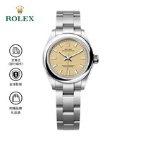 ROLEX 蚝式恒动型 25年新款 奶油黄 机械机芯 100米防水 蚝式钢 28mm