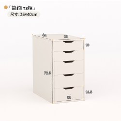 蔓斯菲尔 书桌书柜一体桌家用学生学习桌ins女生网红卧室梳妆台白色电脑桌