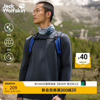 Jack Wolfskin jackWolfskin狼爪THERMAL长袖速干T恤男秋季新款吸湿快干5029092 黑色/6000