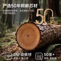 蔓斯菲尔 斗柜实木芯中古奶油风客厅靠墙卧室储物五斗柜床尾收纳落地置物柜