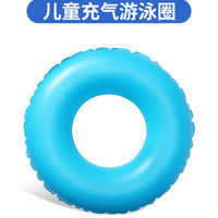 星星舟 充气游泳池儿童家用水池大号泳池室内外户外大型家庭小孩庭院滑梯