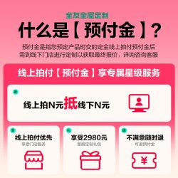 全友 全屋定制卧室衣柜一体轻法式衣帽间梳妆柜全屋家具柜子定做