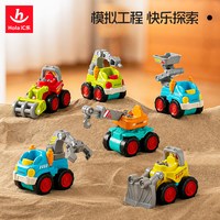 汇乐玩具 汇乐口袋工程车2.0儿童益智仿真模拟作业车惯性玩具车生日礼物
