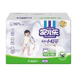 安儿乐 小轻芯拉拉裤L112片/XL/XXL/XXXL/4XL60片  尺码任选 轻薄透气纸尿裤