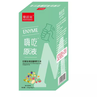 [悠妈福利]曼颜美海吃缴愫原夜水果蔬植物