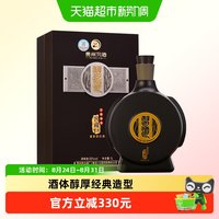 淘金币872元、今日必买：习酒 窖藏1988 53度 酱香型白酒 1000ml 礼盒装