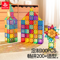 汇乐玩具 汇乐魔磁智慧片男女孩DIY拼图磁铁棒益智生日礼物儿童积木磁力片