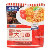 美意道 番茄肉酱意大利面