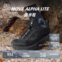 KOLON SPORT MOVE ALPHA LITE徒步鞋 男女同款户外抓地V底运动鞋 LUFH5AN038-BK 曜影黑 38 (235mm)
