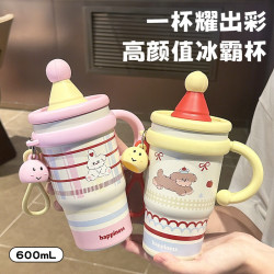 亚创优品 +冰霸杯不锈钢保冷保温杯女 吸管+直饮