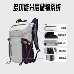 安踏 ×中国国家地理TT12户外百川包双肩旅行包登山背包