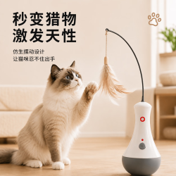 京东京造 智能自动逗猫棒 不倒翁设计 猫玩具