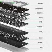 贝戋马户 贱驴S2 2.0矮轴便携三模无线蓝牙办公超薄Mac平板ipad机械键盘