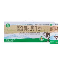盒马 新疆冰川有机纯牛奶 250ml*24盒 原生高钙牛奶