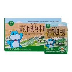 盒马 3.6有机A2β高钙纯牛奶 125ml*12盒