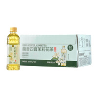 盒马 馥香四窨茉莉花茶饮料 无糖 350ml*24瓶