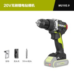 威克士 95牛米大扭矩锂电冲击钻WU373充电手电钻电转电动工具WU193