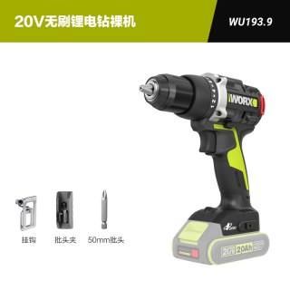 威克士 95牛米大扭矩锂电冲击钻WU373充电手电钻电转电动工具WU193