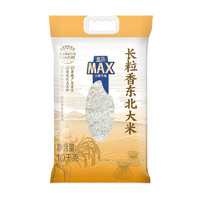 盒马 MAX 长粒香东北大米 10kg