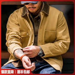 马登 工装美式复古重磅密歇根帆布夹克多口袋咔叽翻领薄外套男春