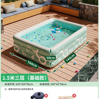 积虎 充气游泳池家用儿童加厚滑梯小孩大型户外家庭大人婴儿宝宝戏水桶