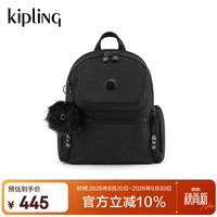 kipling 女士双肩包 MATTA 仿鳄鱼皮