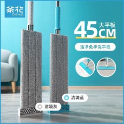 茶花 平板拖把 32cm 免手洗家用拖布 1块布