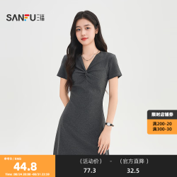 三福 连衣裙2026夏季胸口扭结设计简约V领收腰裙子女装517702 深花灰 M