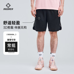 准者 新款短裤夏季新品速干美式健身跑步休闲训练宽松篮球裤足球裤