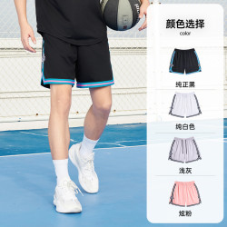 准者 薄款短裤男美式篮球五分裤2026夏季新款训练透气休闲运动裤子