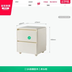 全友 家居奶油风全实木1米8双人大床2026新款卧室小户型1.5m单人床