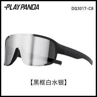 移动端：playpanda 登山护目镜防紫外线男女户外徒步防风墨镜爬山运动太阳镜骑行眼镜