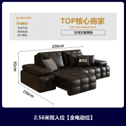 酷比得 劳伦斯真皮沙发电动沙发床意式极简客厅多功能2026新款家具