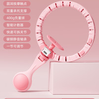 特泽瓦 智能呼啦圈收腹加重不伤腰女瘦肚子减肥专用成人硬2026新款
