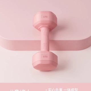 移动端：CARDLOS&JOHAN 哑铃青少年儿童健身家用初中学生男女士专用2kg一对中考锻炼器材