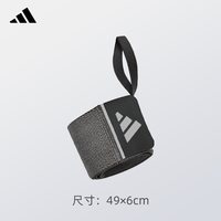 移动端：adidas 健身护腕男扭伤手腕护套助力带加压举重卧推俯卧撑