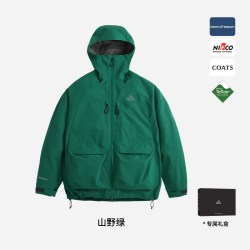 伯希和 户外硬壳冲锋衣Teflon三防登山服露营