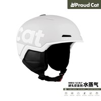 骄傲的猫 proudcat骄傲的猫滑雪头盔男女单双板专业雪盔帽装备护具轻量化
