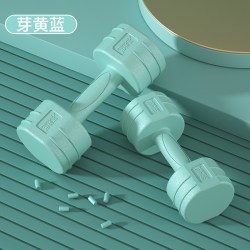 艾美仕 哑铃女士健身家用器材瘦手臂儿童青少年男士六角杠铃一对组合套装