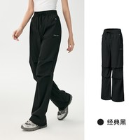 MOLY VIVI 户外冲锋软壳裤女防风防水滑雪裤加绒登山裤