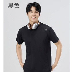 雅鹿 yaloo/雅鹿2026夏季防晒短袖情侣男女透气凉感UPF50+防紫外7A抗菌