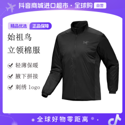 ARC'TERYX 正品Atom Jacket男士运动户外棉服X000009561 多色