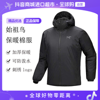 ARC'TERYX Atom SV Hoody正品保暖百搭棉服X000009902 多色