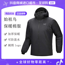 ARC'TERYX Atom SV Hoody正品保暖百搭棉服X000009902 多色