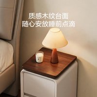 喜临门 现代简约床头柜白色储物柜卧室收纳柜大容量 XG2601