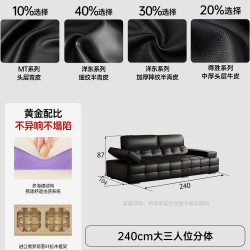 卡得利 政府补贴卡得利高靠背劳伦斯沙发真皮头层牛皮小户型客厅现代简约