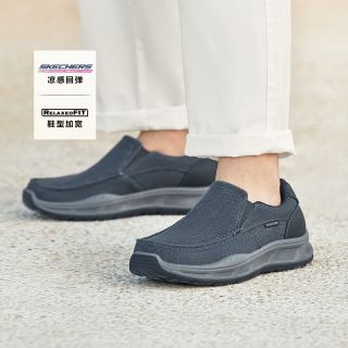 百亿补贴：斯凯奇 一脚蹬四季低帮轻便舒适耐磨休闲懒人健步鞋男鞋百搭204848