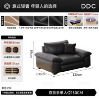 ddc 意式黑色真皮沙发客厅中古风直排头层牛皮半青皮沙发新款佛山